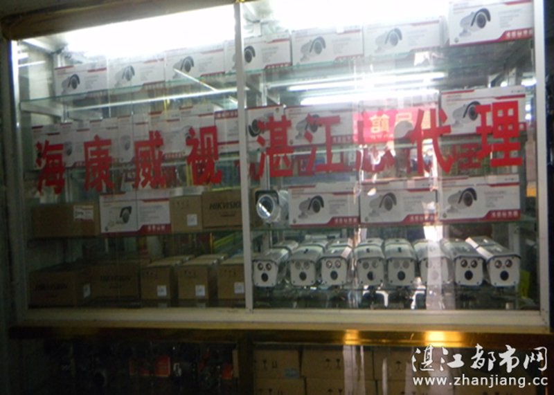 访谈记录：探讨河南电子公司的数字化转型之路