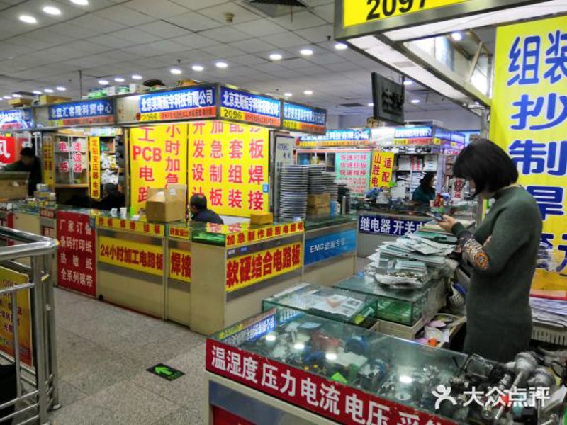 河南电子公司的崛起:工具推荐与对比