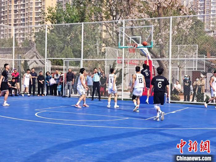 天津古文化街文旅圈新增篮球公园，揭牌仪式开