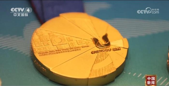 成都大运会7月开幕在即：绿色低碳、智慧交通与