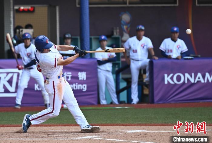 绍兴U23棒球世界杯首战韩国3比1逆转击败中国台北
