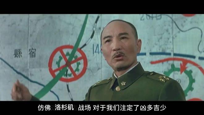 湖人季后赛首战力克火箭 领先优势凸显