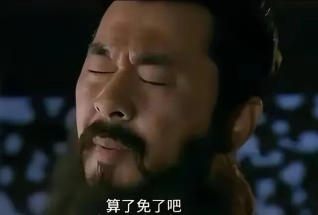 湖人季后赛首战力克火箭 领先优势凸显